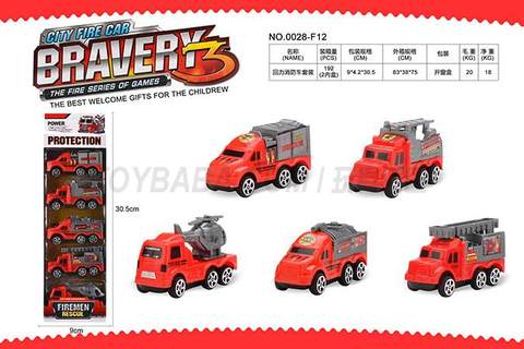 Pullback Fire Truck Set