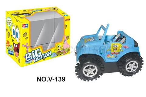 Sponsored Baby Electric Dumper Truck