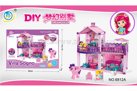 DIY Dream Villa Children's House Toys