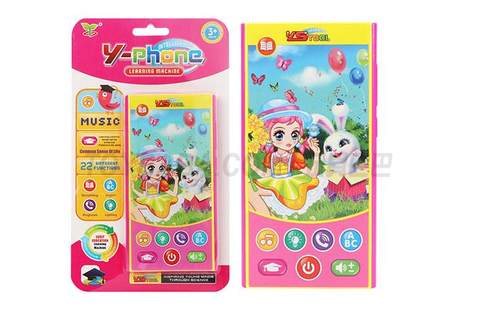 English little girl learns mobile phone with rabbit