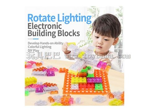 Rotating light building blocks 50PCS light building blocks freely assembled shape