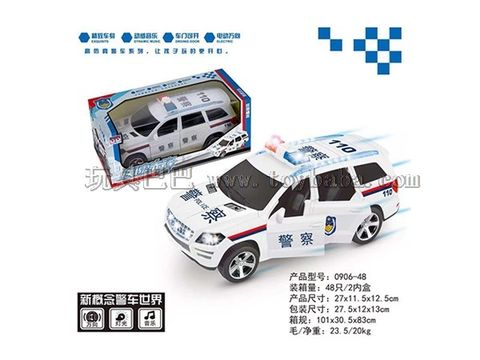 Police cars, children's educational toys, electric vehicles