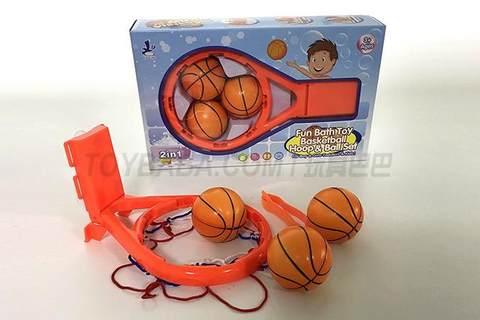 2-in-1 bathroom basketball