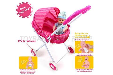 12 dolls + baby sunshade trolley (baby drink water pee, with bottle, toilet and diaper) upgrade