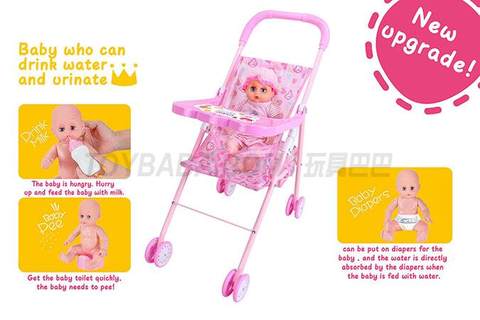 Plate stroller + 12 dolls (baby drink water pee, with bottle, toilet and diaper) upgrade