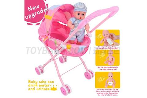 12 dolls + baby sunshade trolley (baby drink water pee, with bottle, toilet and diaper) upgrade