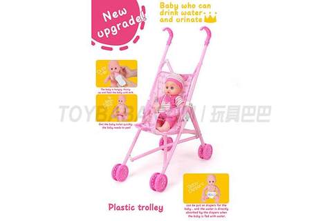 Baby stroller + 12 dolls (plastic) (baby drink water pee, with bottle, toilet and diaper) upgrade