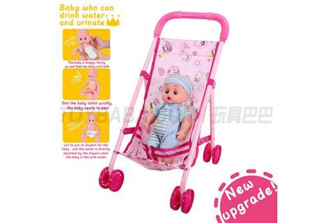12 dolls + baby sunshade trolley (baby drink water pee, with bottle, toilet and diaper) upgrade