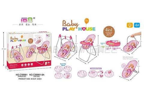 4-in-1 iron baby swing dining chair light and music (excluding electricity)