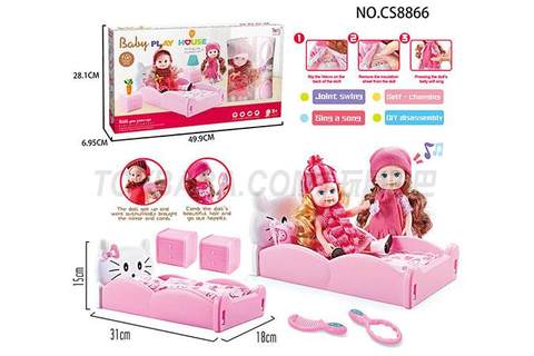 KT bed + 9-inch sound doll + comb / mirror crib toy
