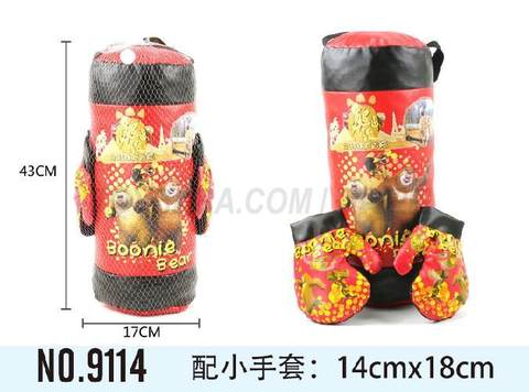 Bear infested boxing set