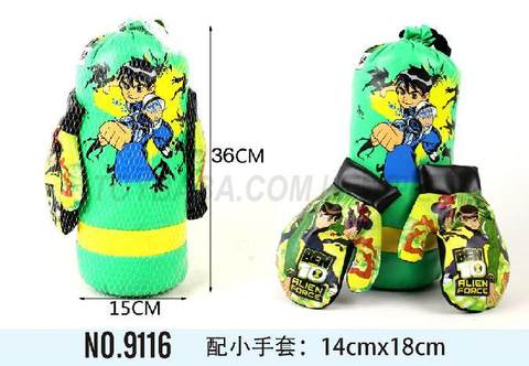 Good boy boxing set