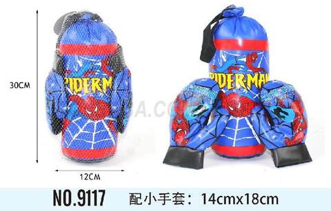 Spider-Man boxing set