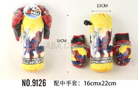 Spider-Man boxing set