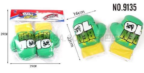 BEN10 Gloves