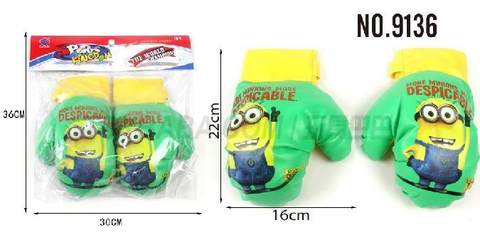 Dad gloves
