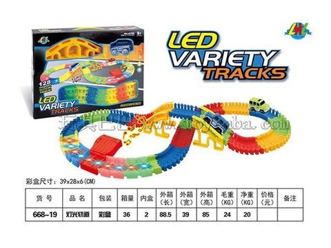 light track