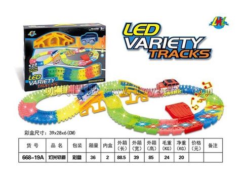 light track