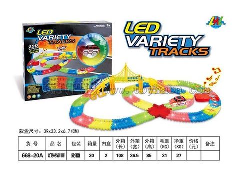 light track