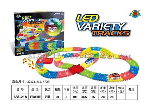 light track