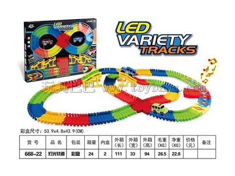 light track