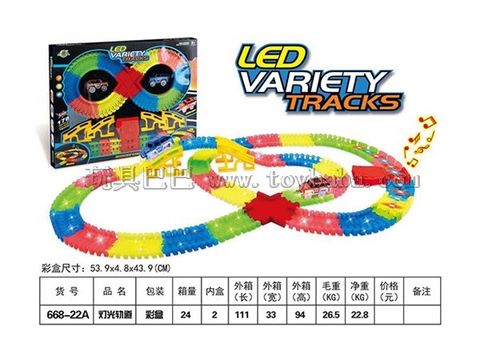 light track