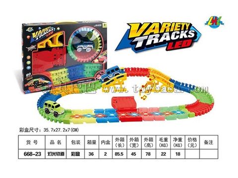 light track