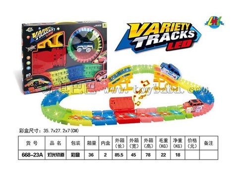 light track