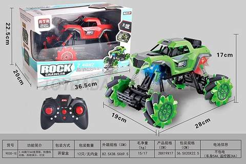 Remote control toy remote control car 1:16 2.4G drift climbing car