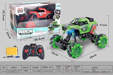 Remote control toy remote control car 1:16 2.4G drift climbing car