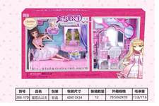 蜜雪儿公主时尚闺房芭芘娃娃女孩游戏玩具