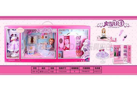Princess Michelle Fashion Boudoir Wardrobe Babe Doll