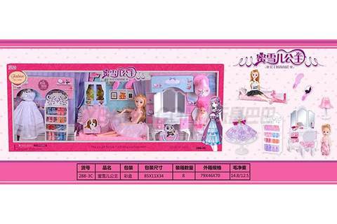 Princess Michelle fashionable boudoir dressing table Babe doll