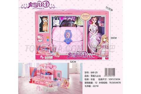 Princess Michelle Handbag Kitchen