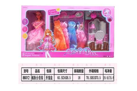 Hua Jiabao Princess Dressing Table Set