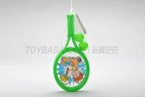 Children's sports toys rackets small membrane rackets