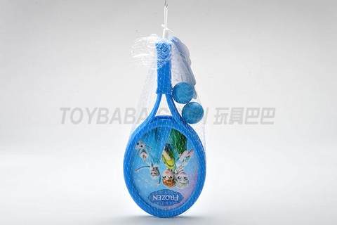 Children's sports toys rackets small membrane rackets