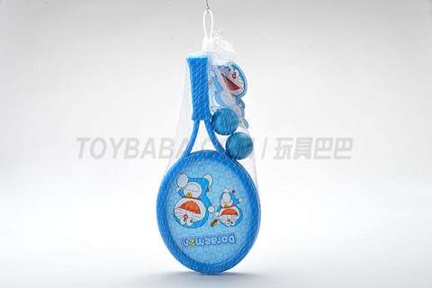 Children's sports toys rackets small membrane rackets