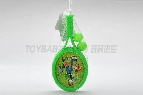 Children's sports toys rackets small membrane rackets
