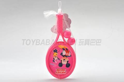 Children's sports toys rackets small membrane rackets