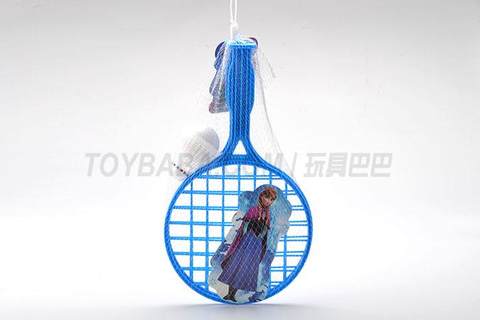Children's sports toy rackets mesh rackets