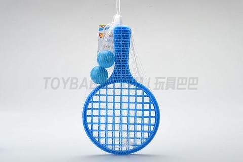 Children's sports toy racket small grid racket