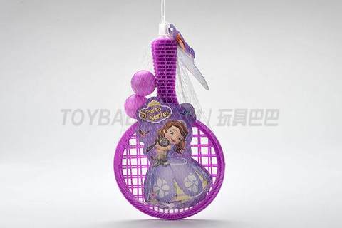 Children's sports toy racket small grid racket