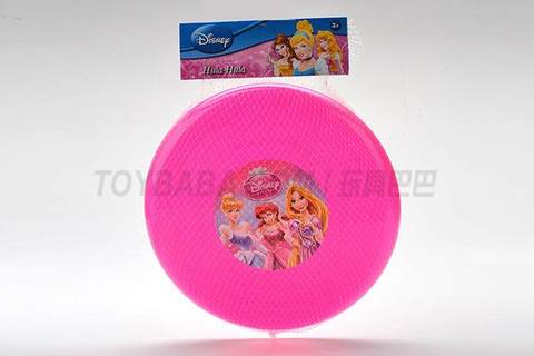 Children's sports toy big Frisbee