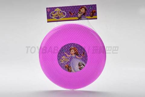 Children's sports toy big Frisbee