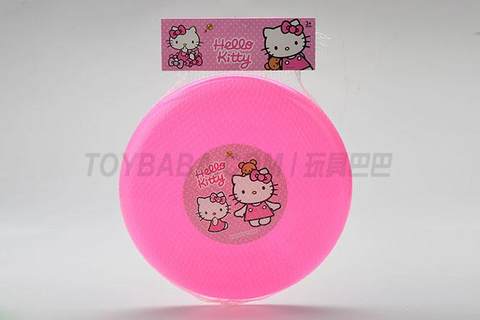 Children's sports toy big Frisbee