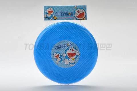 Children's sports toy big Frisbee