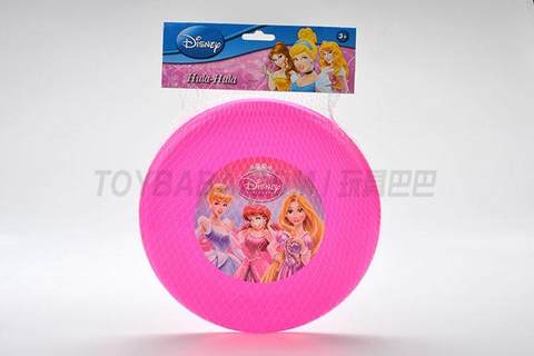 Children's sports toy mini Frisbee