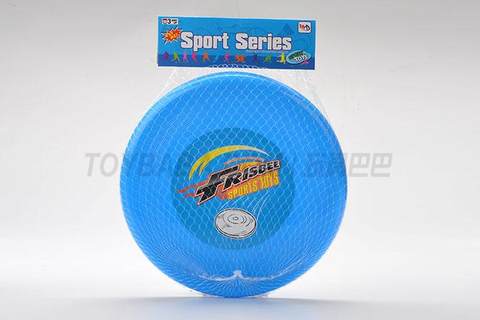 Children's sports toy mini Frisbee