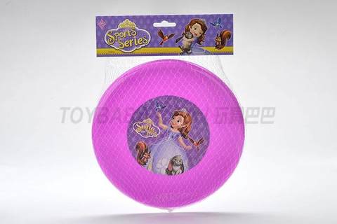 Children's sports toy mini Frisbee